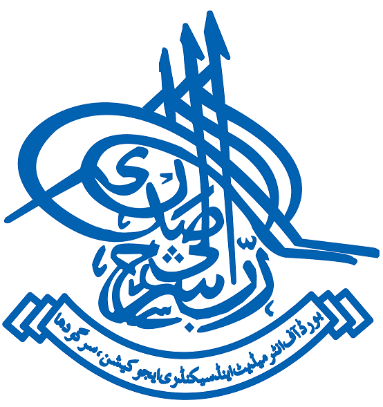 BISE Logo